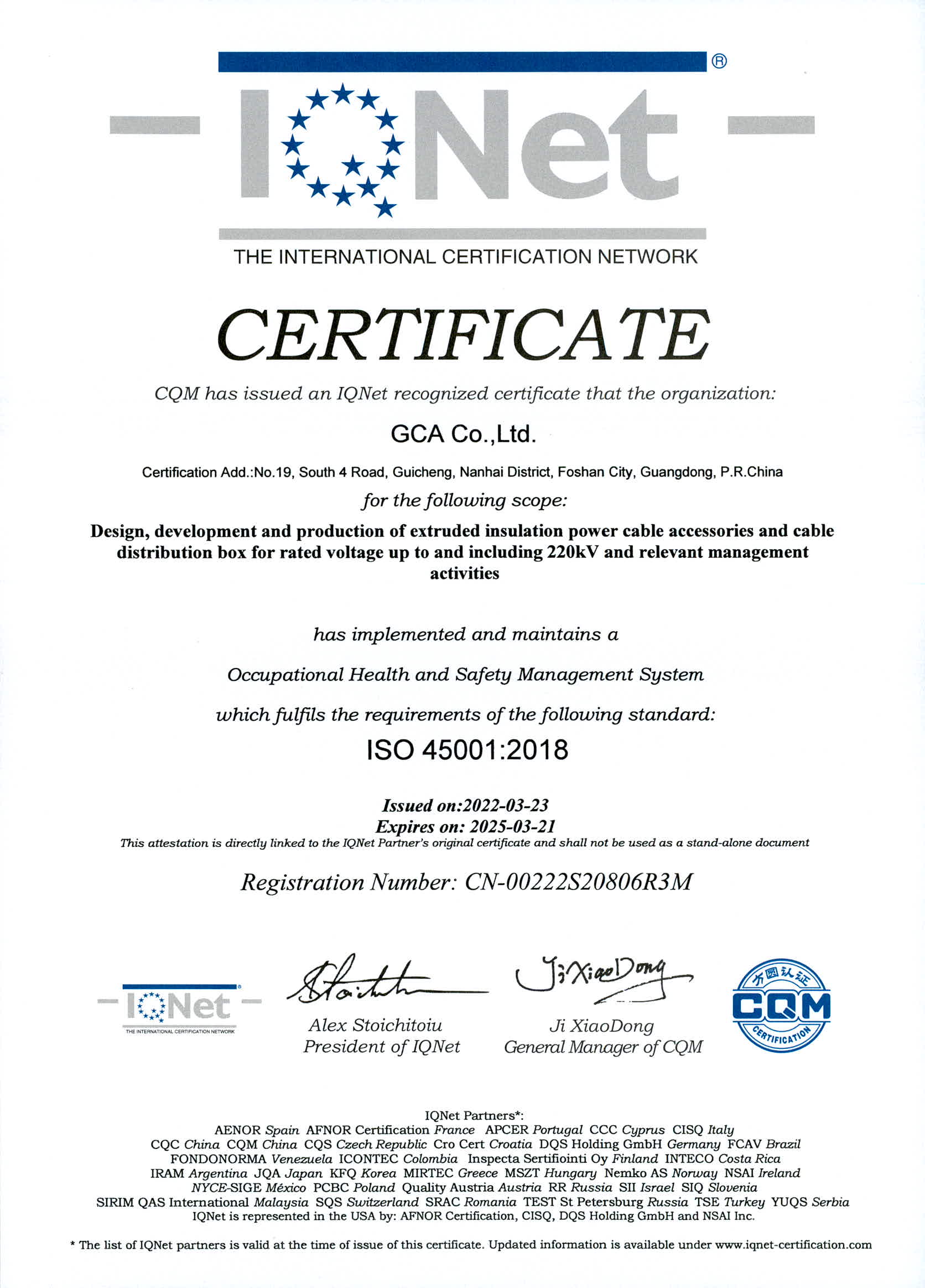 ISO 45001:2018