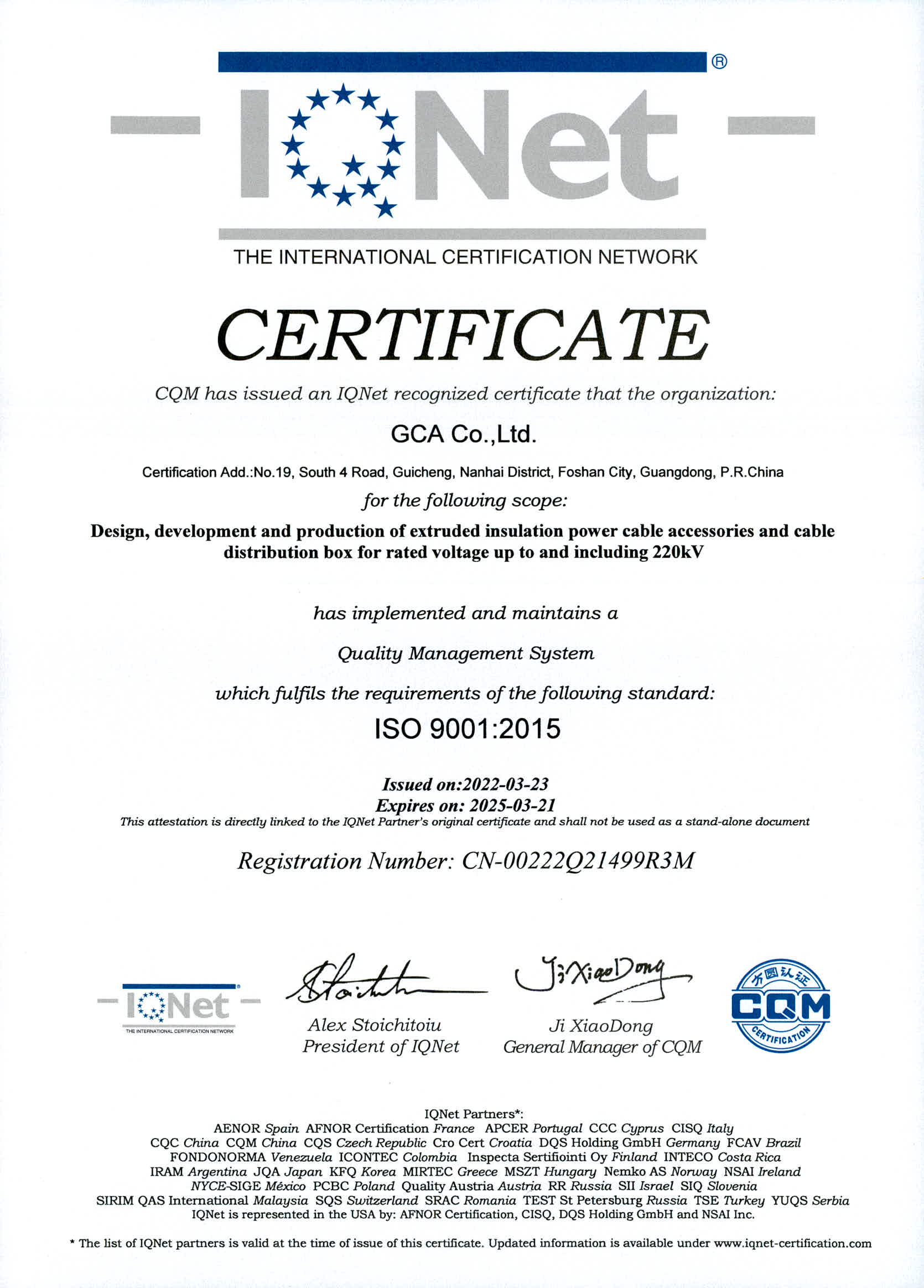 ISO 9001:2015