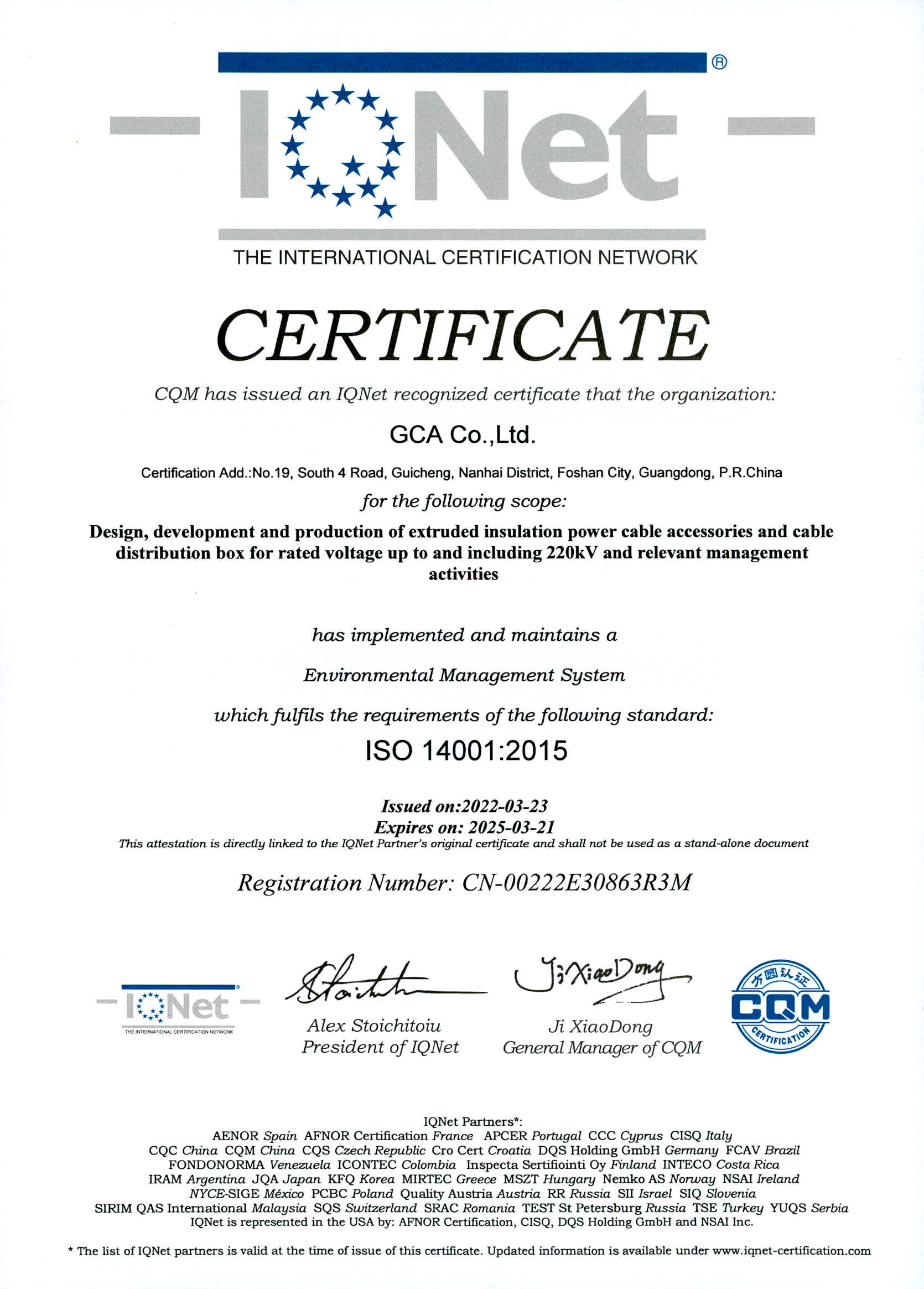 ISO 14001:2015