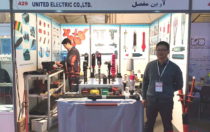 2014 Iran International Electricity Exhibition (IEE)
Tehran, Iran November 08th-10th