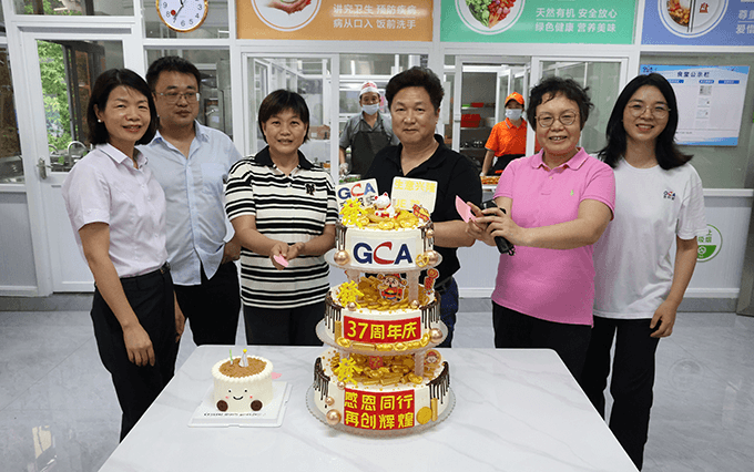 UE company members celebrated 37th anniversary of our closed partner, GCA